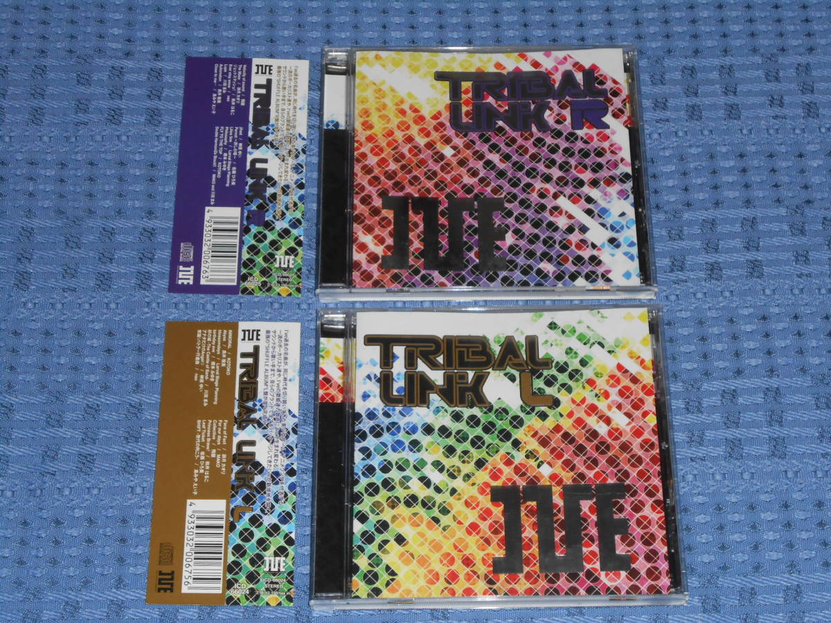 人気定番，送料無料 I've TRIBAL LINK-L TRIBAL LINK-R アルバムCD２枚 KOTOKO 奥井雅美 川田まみ 島みやえい子 詩月カオリ 橋本みゆき 榊原ゆい 飛蘭 nao(ゲーム一般)｜売買されたオークション情報、yahooの商品情報をア ゲーム一般