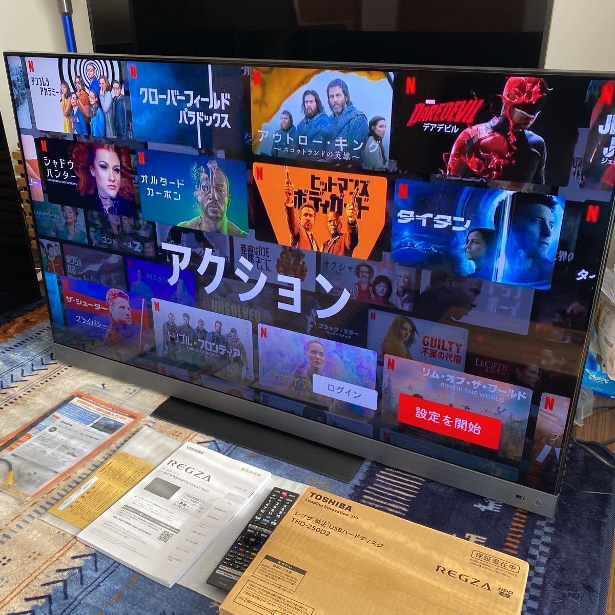 新品級】東芝 REGZA 55v型55Z740XS 2021年最新モデル/4K液晶/Netfrix 