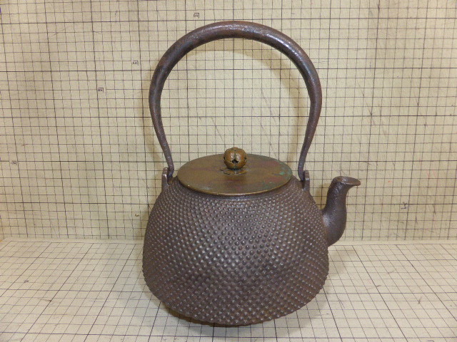 434 「龍文堂造」京鉄瓶 満水1400mL 重さ1642g 水漏れはありません