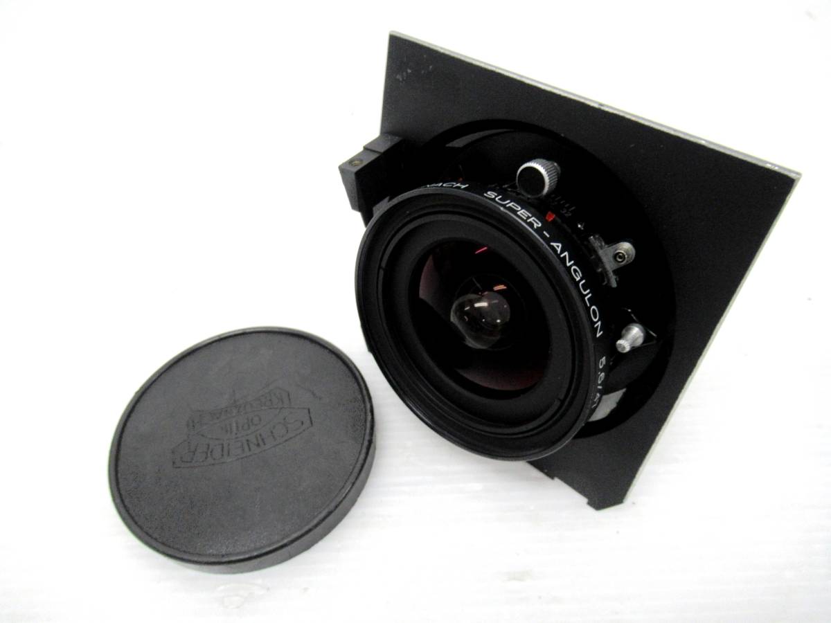 Schneider 47mm f⁄5.6 Super Angulon Camera Super-Angulon f5.6 