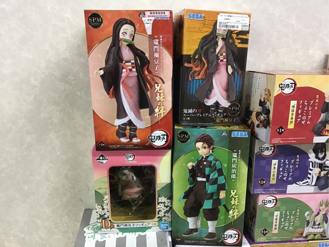 1円〜 同梱不可 ジャンク 一番くじフィギュア等 進撃の巨人、鬼