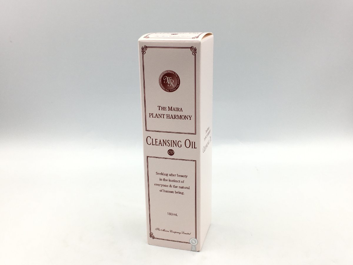 ザ マイラ MR プランタハーモニー クレンジングオイル 180ml×2本 手早い 