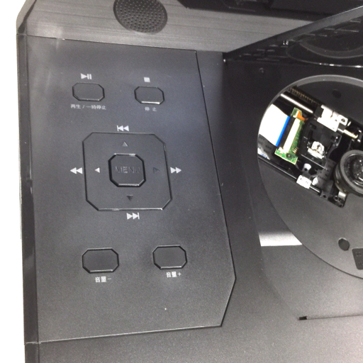Maturus APBD1330HW AVOX 13.3インチ ポータブルブルーレイプレーヤー