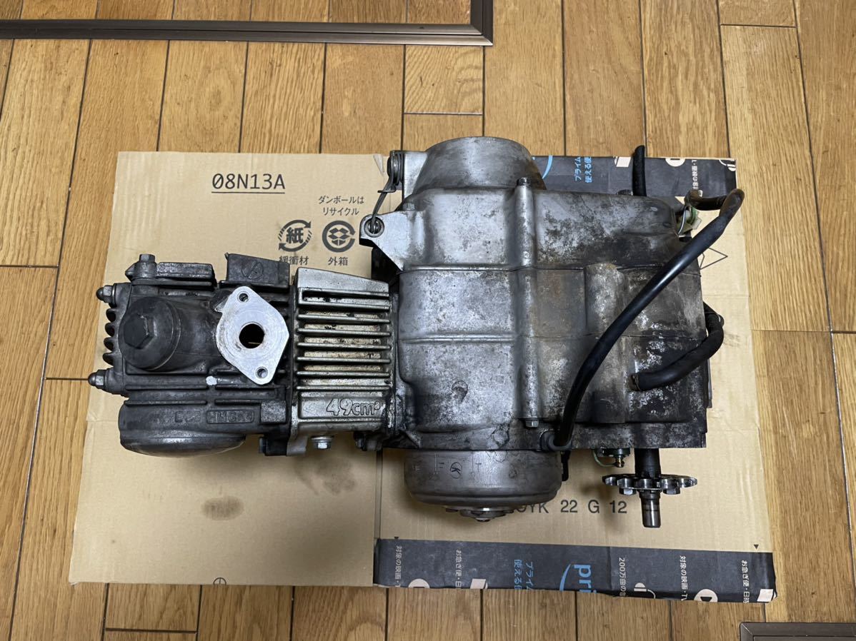 マグナ50 JAZZ ホンダ横型エンジン 実働外し 【公式通販】