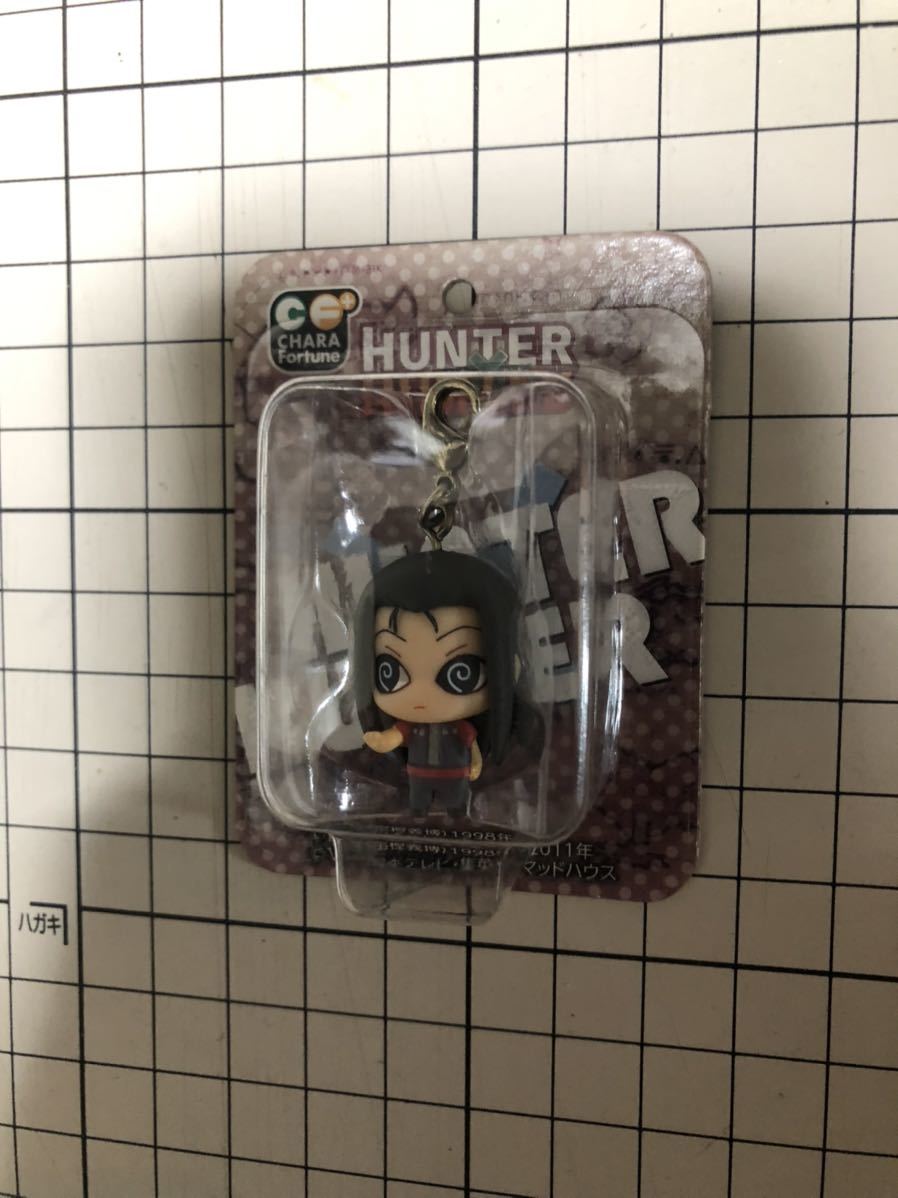 新品未開封】 HUNTER×HUNTER キャラフォーチュン ちみメガ イルミ 