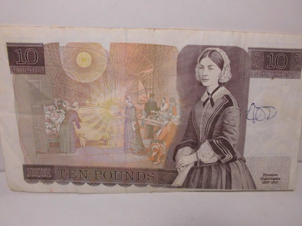 □イギリス紙幣 75ポンド分 50ポンド1枚、10ポンド2枚、5ポンド