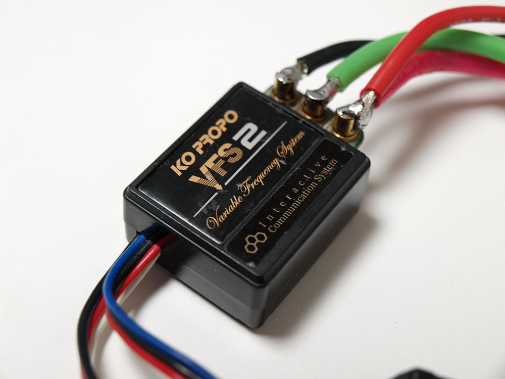 KO PROPO VFS 2 スピードコントローラー 219 スピードコントローラー 近藤科学 コントローラー KO PROPO VFS 2