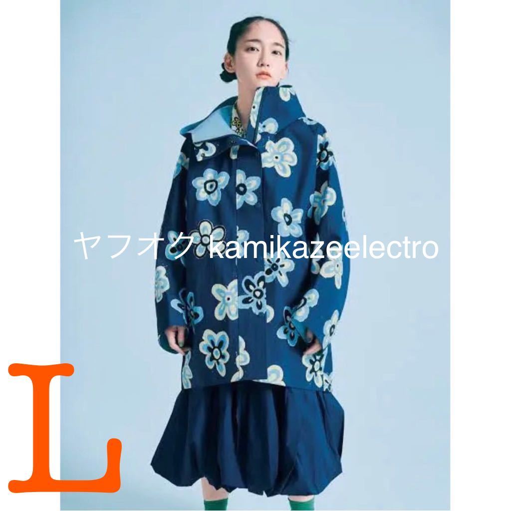 新品 ユニクロ マルニ UNIQLO MARNI ブロックテックハーフコート L 花