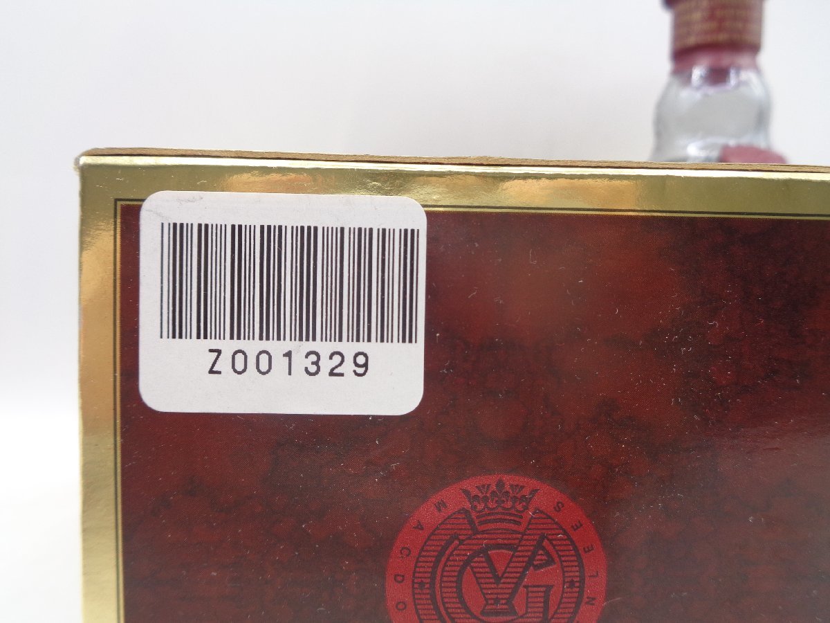 【同梱OK商品】Old Parr CLASSIC STRENGTH オールドパー クラシック ストレングス スコッチ ウイスキー 箱入 未開栓 古酒 750ml 58，8% Z132