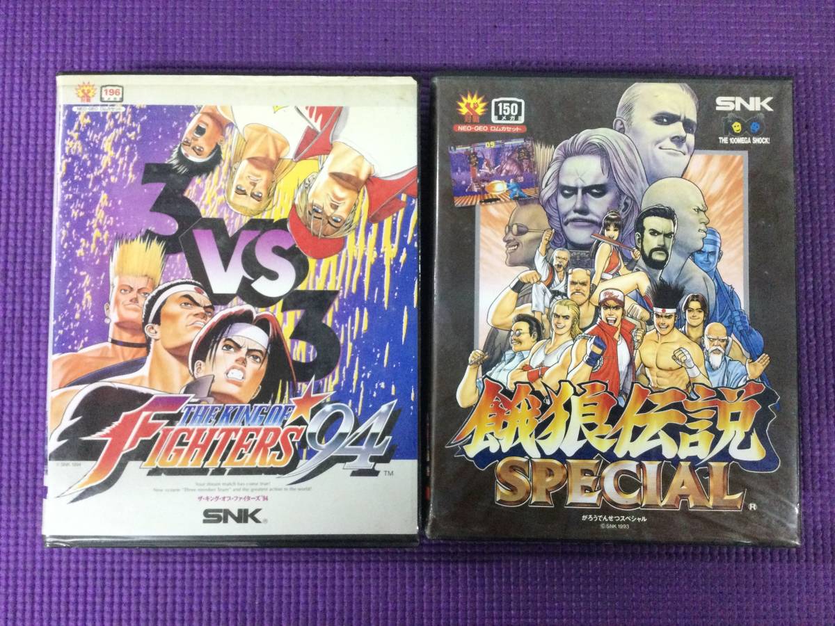 GF6240/80/1971】動作未確認の為ジャンク☆ネオジオソフト 2本セット 