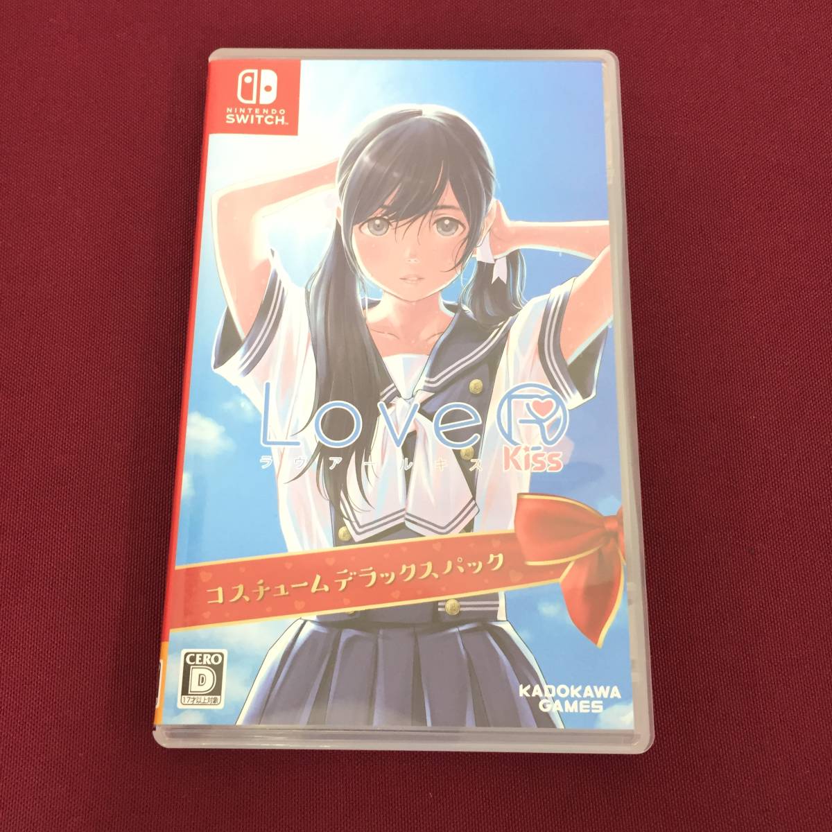 Nintendo Switch™用ソフト『ハンサムロンダリング -the mystic lover