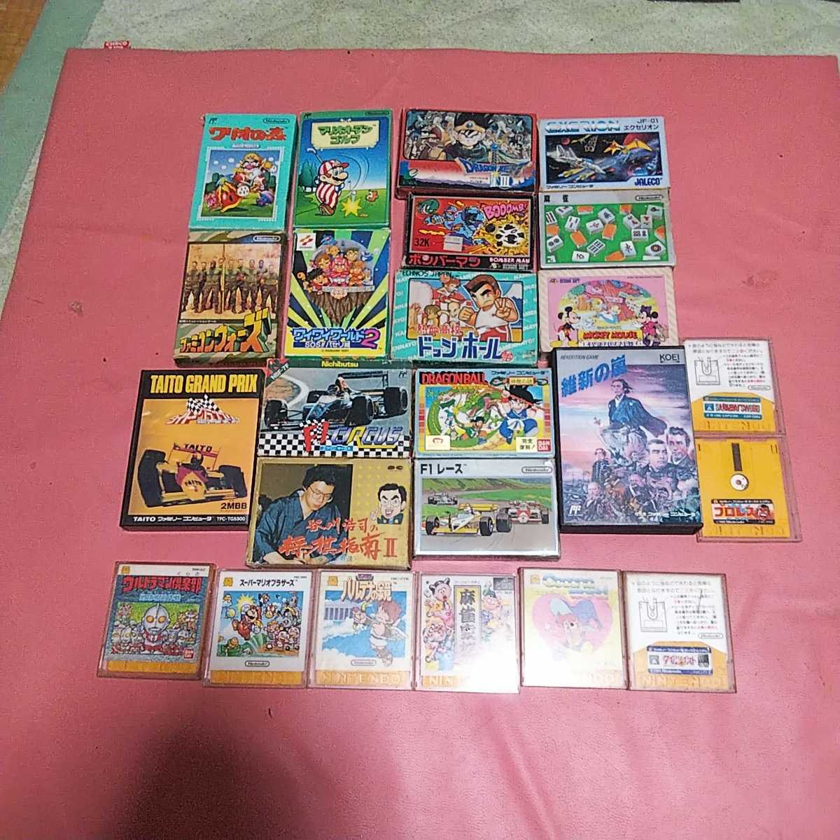 ファミコン 8本セット(ジャンク ディスクシステムソフト -ディスク 