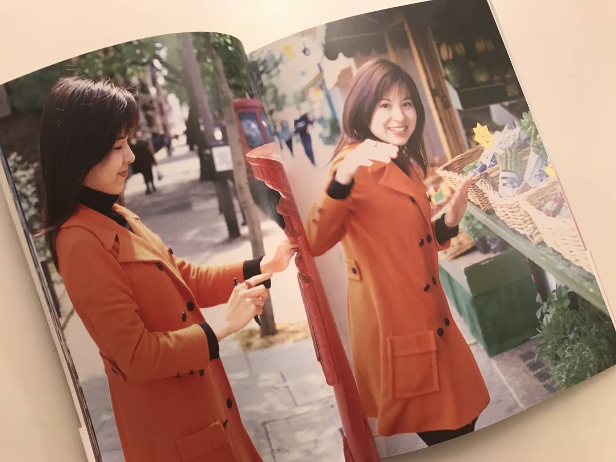 送料無料】双葉社 写真集「丹下桜 MAKE YOU SMILE」ファースト写真集 