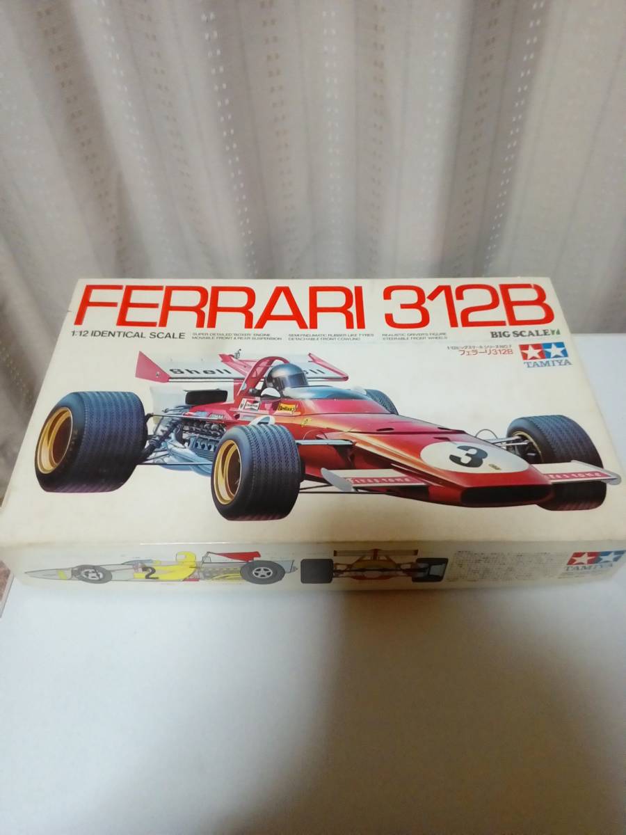 タミヤ フェラーリ312B 1/12 ビッグスケール No.7 【未組立】 1⁄12