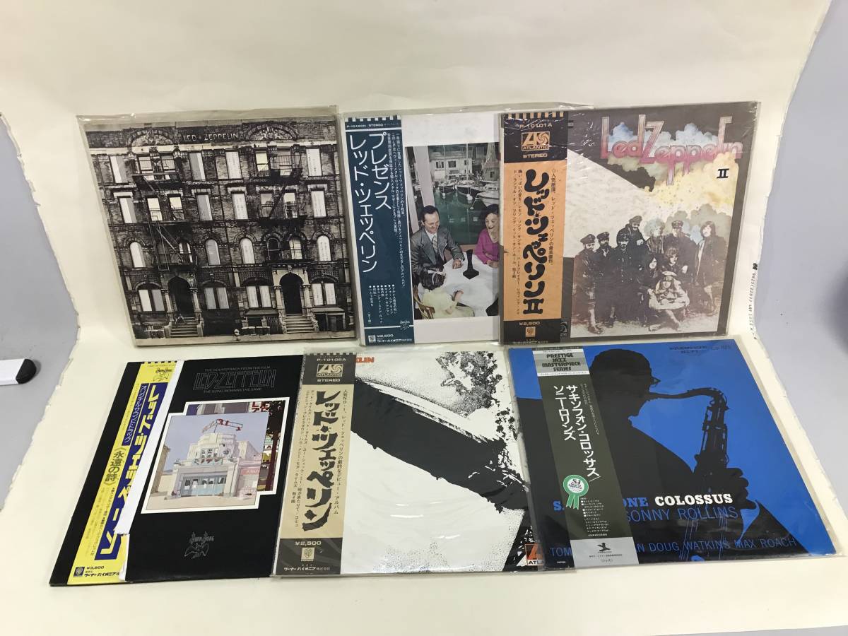 格安，定番人気 レコード 6枚 まとめて レッドツェッペリン ソニーロリンズ フィジカルグラフィティ(Led Zeppelin)｜売買されたオークション情報、yahooの商品情報をアーカイブ公開 - オークファン Led Zeppelin