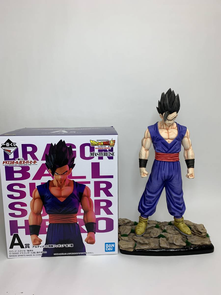 一番くじ A賞 アルティメット悟飯 スーパーヒーロー ドラゴンボール超 ドラゴンボール超スーパーヒーロー ドラゴンボール アルティメット悟飯やピッコロのフィギュアが当たる！「一番くじ A賞アルティメット悟飯 B 超スーパーヒーロー 孫悟空&amp; パン 一番くじドラゴンボール超スーパーヒーロー HISTORY フィギュアレビューです。