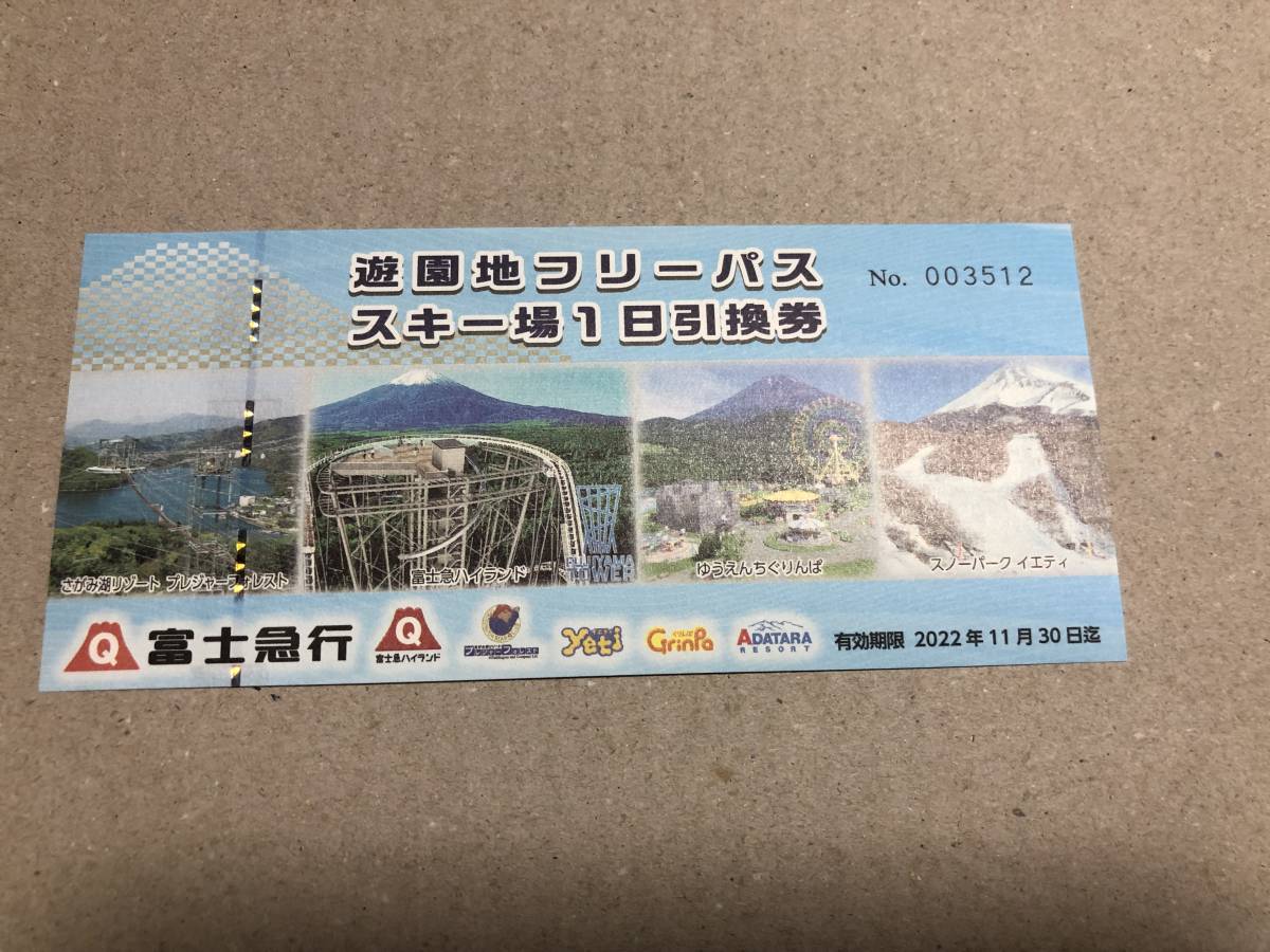 x1064353191.1