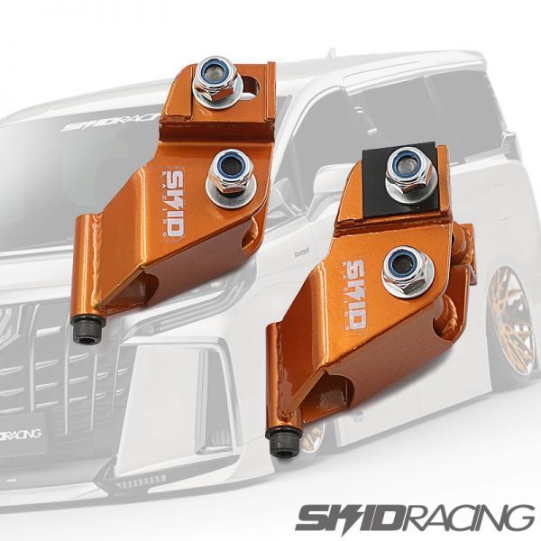 アルファード 0 車検OK 鬼キャン キット キャンバーアダプター 