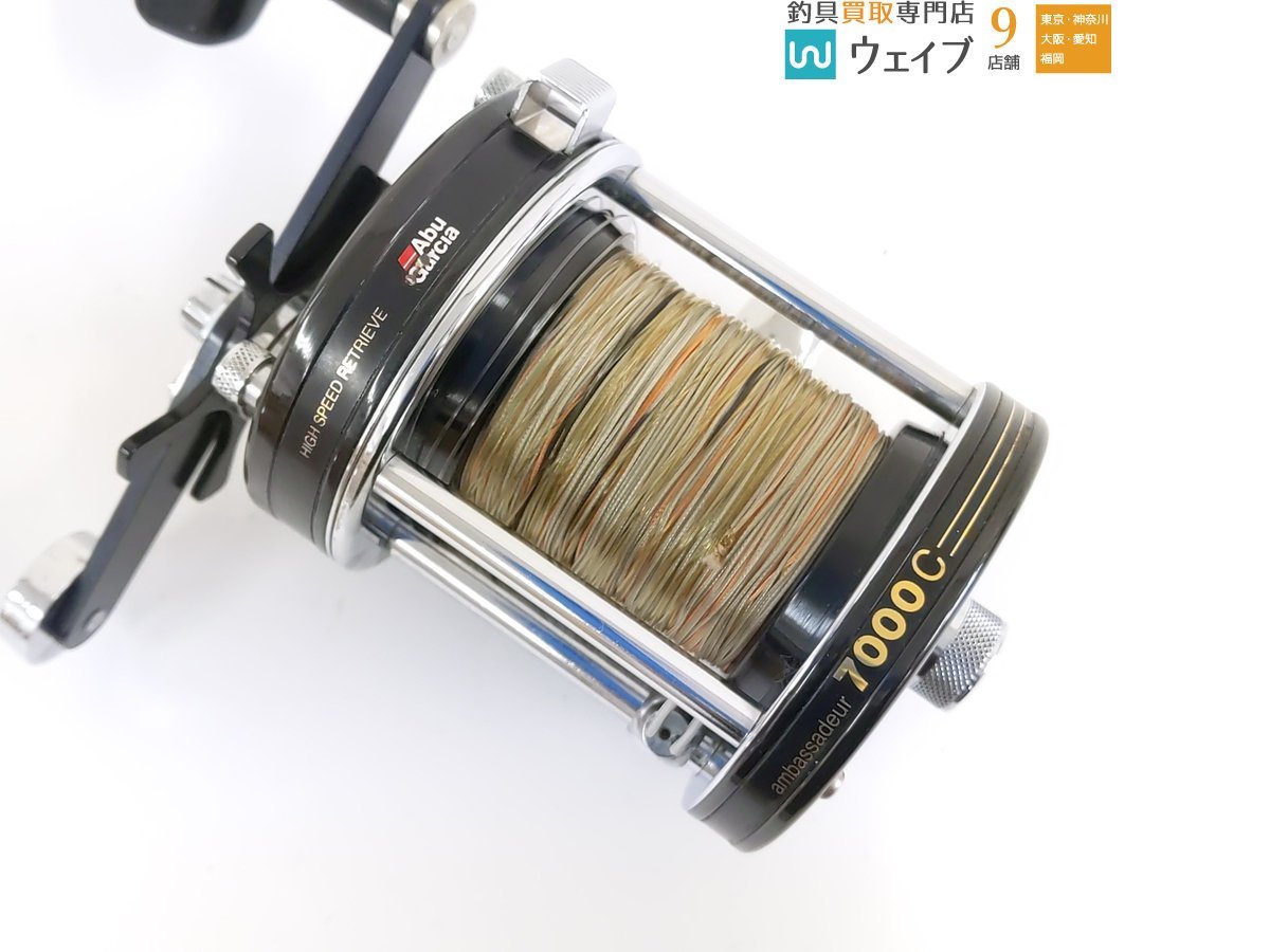 ABU アブ アンバサダー 7000C ＃81-2 87-88 ブラック エビスフィッシング