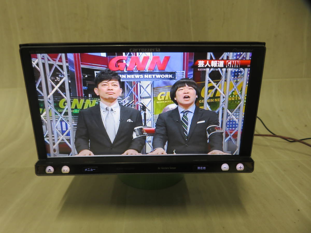 ディスプレイオーディオ | FH-8500DVS ｜パイオニア公式オンライン