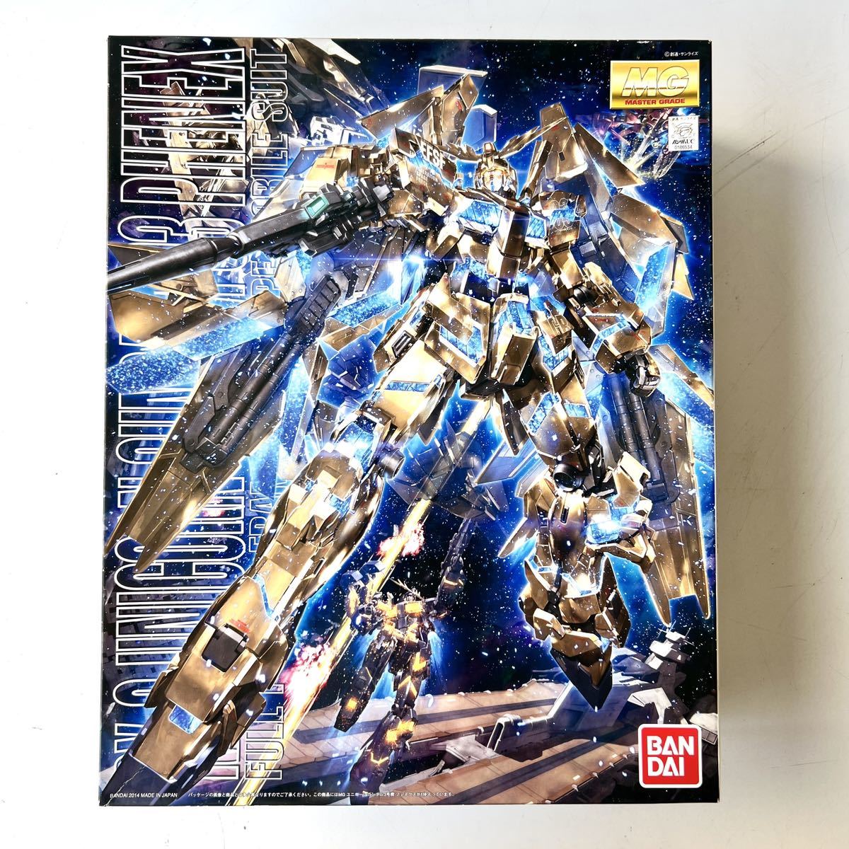 D 未組立 Mg ガンプラ 機動戦士ガンダムuc Rx 0 ユニコーンガンダム3号機 フェネクス フル サイコフレーム実装試作 1 100 バンダイ 機動戦士ガンダム 売買されたオークション情報 Yahooの商品情報をアーカイブ公開 オークファン Aucfan Com