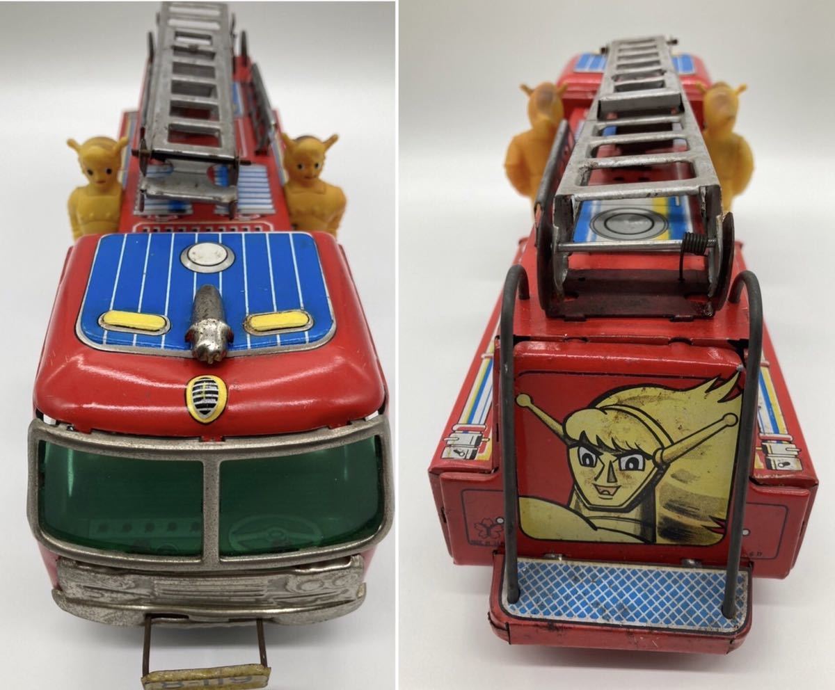 美品 1960年代 当時物 米澤玩具 マグマ大使 消防車 梯子 ブリキ