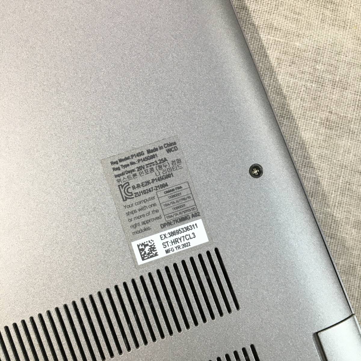 現状品 Dell モバイルノートパソコン Inspiron 13 5310 シルバー Win11