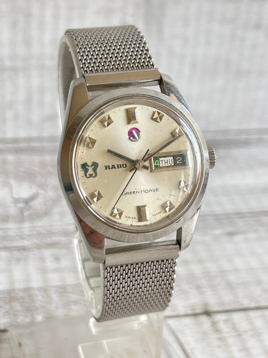 Horse Green Automatic Rado RADO Vintage Watch Golden 0 Jewels RARE 