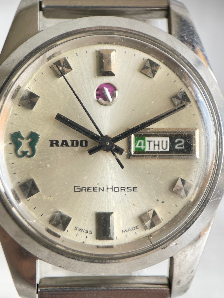 Horse Green Automatic Rado RADO Vintage Watch Golden 0 Jewels RARE 