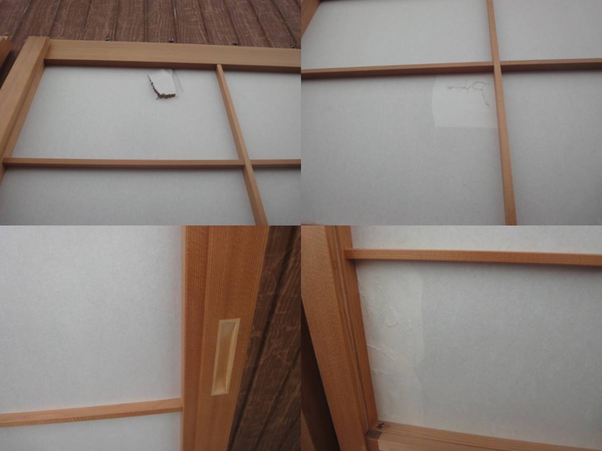 Q-815 昭和レトロ 時代 ビンテージ建具 雪見障子 障子 引き戸 4枚組 古 