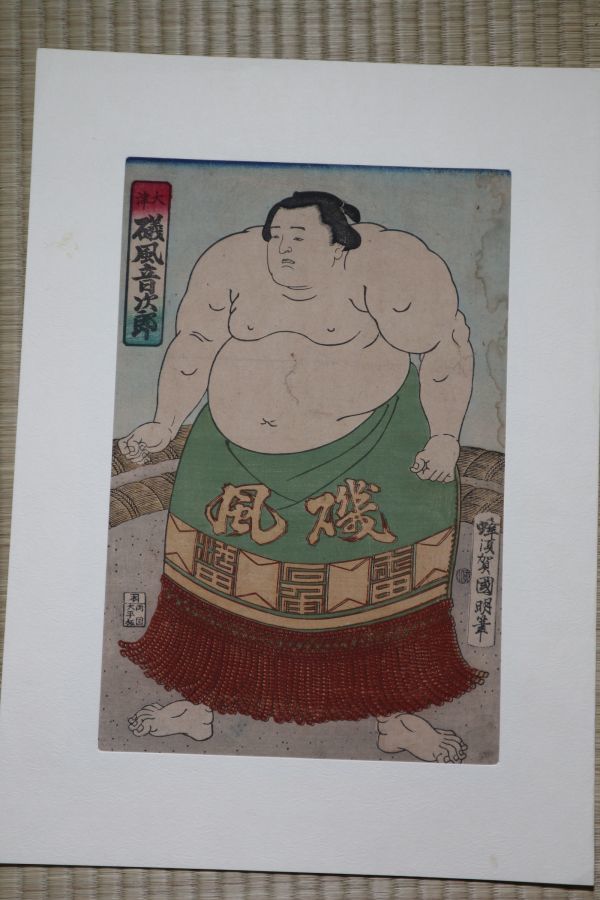 2026年最新Yahoo!オークション 版画の中古品・新品・未使用品一覧