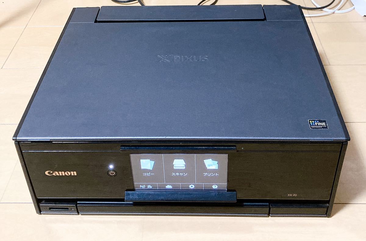 ジャンク】Canon XK70 キャノン インクジェット複合機 プリンター 通電