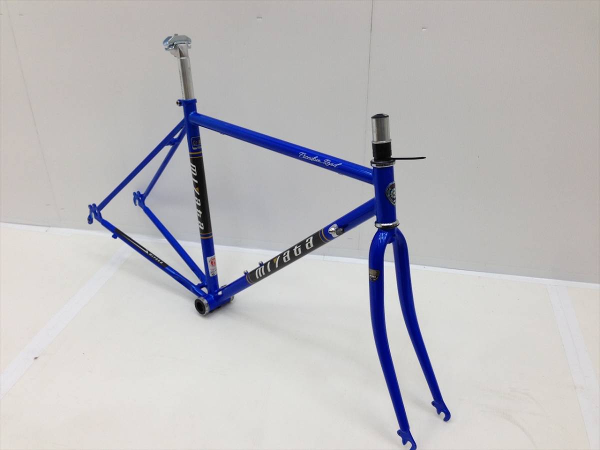 下松)【送料無料】 MIYATA ミヤタ FREEDOM ROAD フリーダム ロード