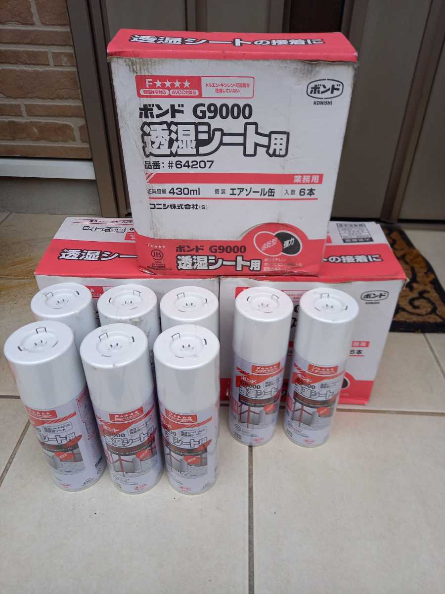 ボンド 430ml 透湿シート用 G9000 コニシ - 接着剤 メルカリ | ボンドG9000 6本入 ホームセンター ４３０ｍＬ ボンドＧ９０００ の通販 透湿シート用スプレー