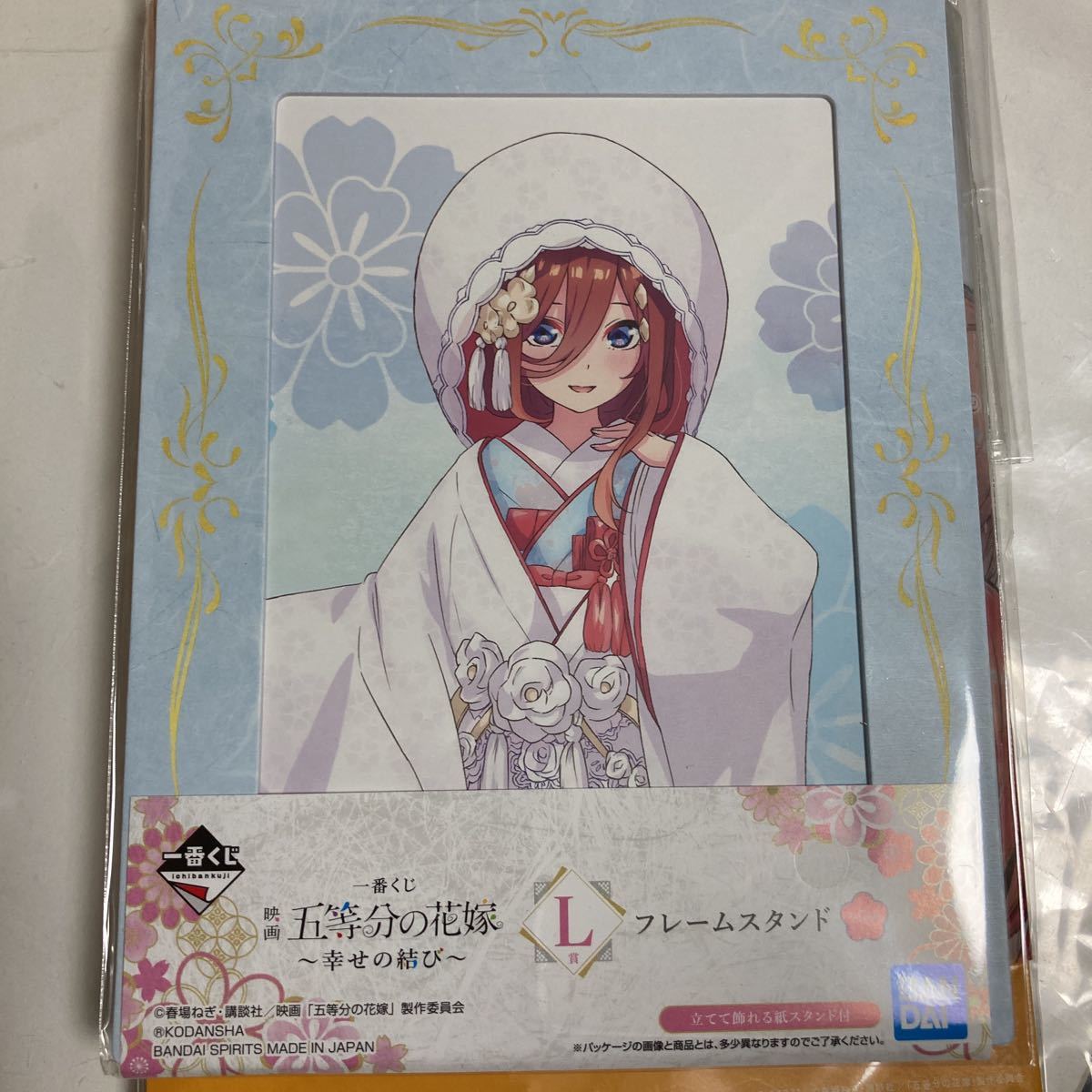 ◇五等分の花嫁 0巻 (Blu-ray1巻 初回限定特典) 特典 おまけ付き
