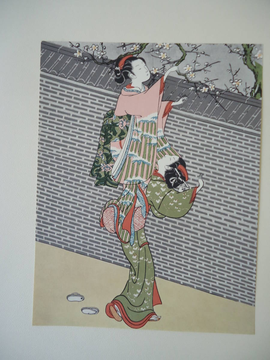 鈴木春信・浮世絵版画、全24枚揃・集英社版 | AKOPA.HR