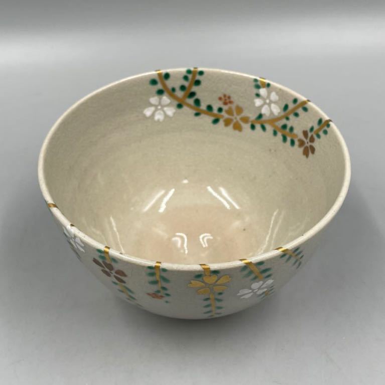 清宋寺 茶碗 FS286 枝垂れ桜 しだれ桜 抹茶椀 茶器 茶道具 煎茶道具