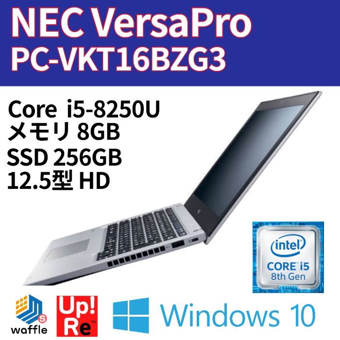 タイプVB UltraLite VersaPro PC-VKT16BZG3 NEC : VKT16⁄B-3 〔Windows 