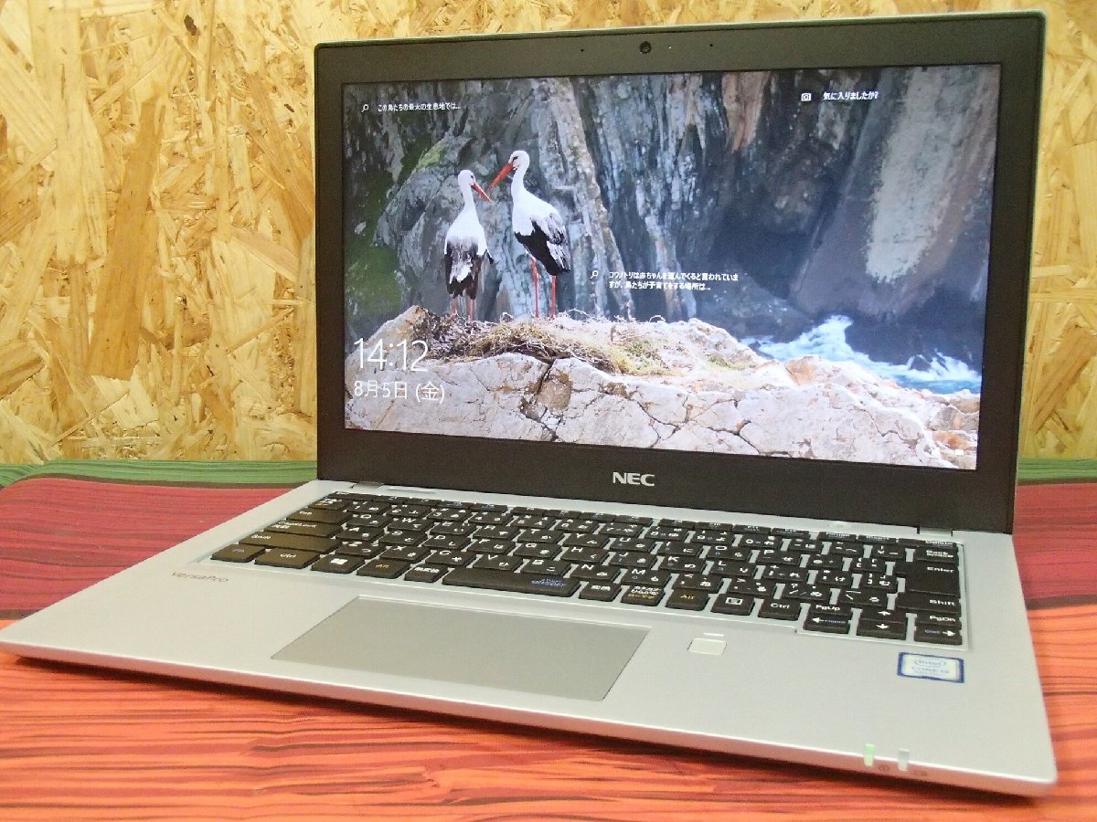 タイプVB UltraLite VersaPro PC-VKT16BZG3 NEC : VKT16⁄B-3 〔Windows 