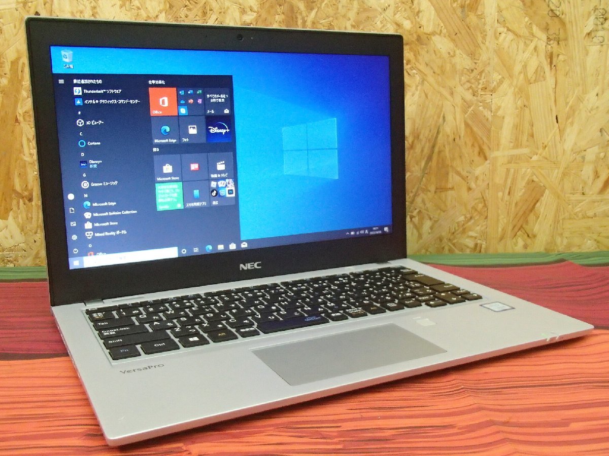 タイプVB UltraLite VersaPro PC-VKT16BZG3 NEC : VKT16⁄B-3 〔Windows 