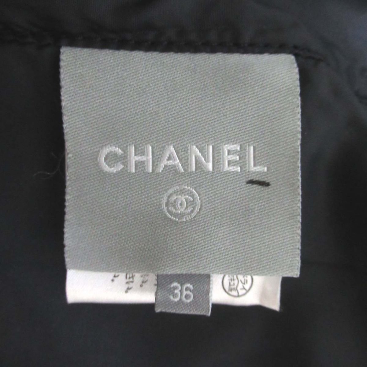 シャネル CHANEL スポーツライン 06A ジップアップ スポーツ ジャケットの通販 0 ココマーク 正規品 ヴィンテージ P29214V14904 ウール アルパカ混 ZIP 返品可CHANEL