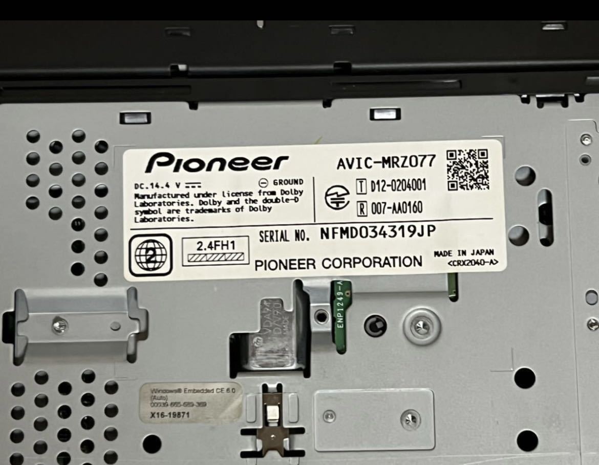 AVIC-MRZ077 カロッツェリア メモリーナビ 動作OK 【公式通販】