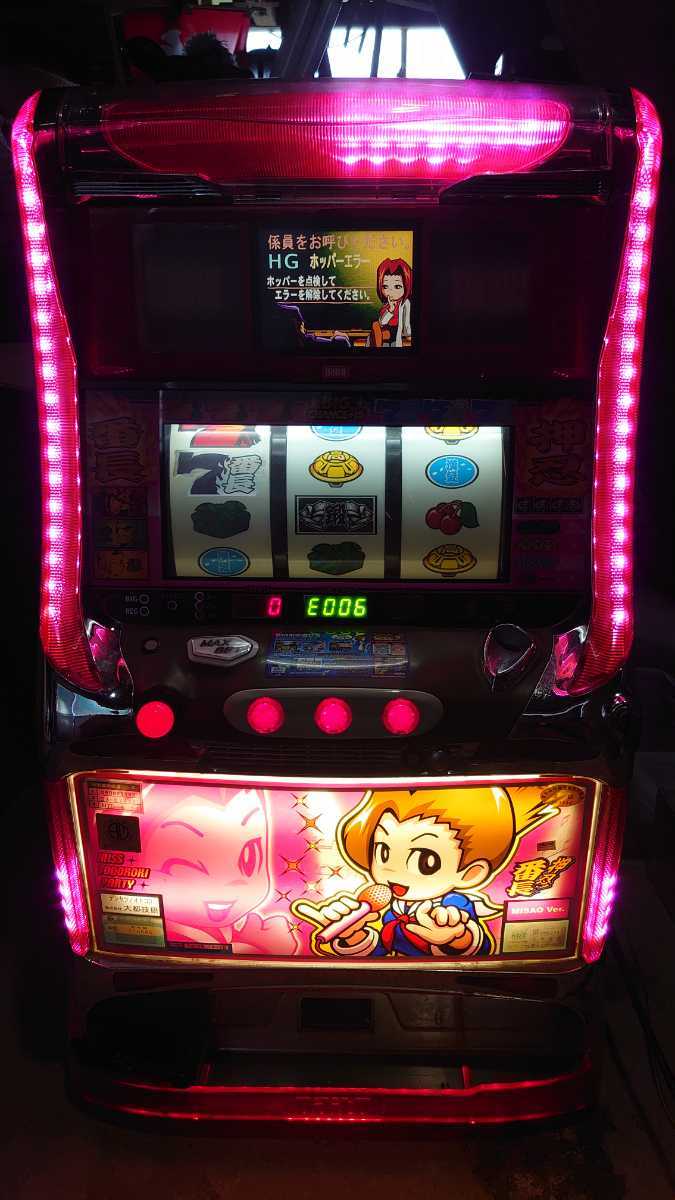 ☆1円～☆押忍！番長 4号機 家庭用電源 パチスロ パチスロ実機 大都