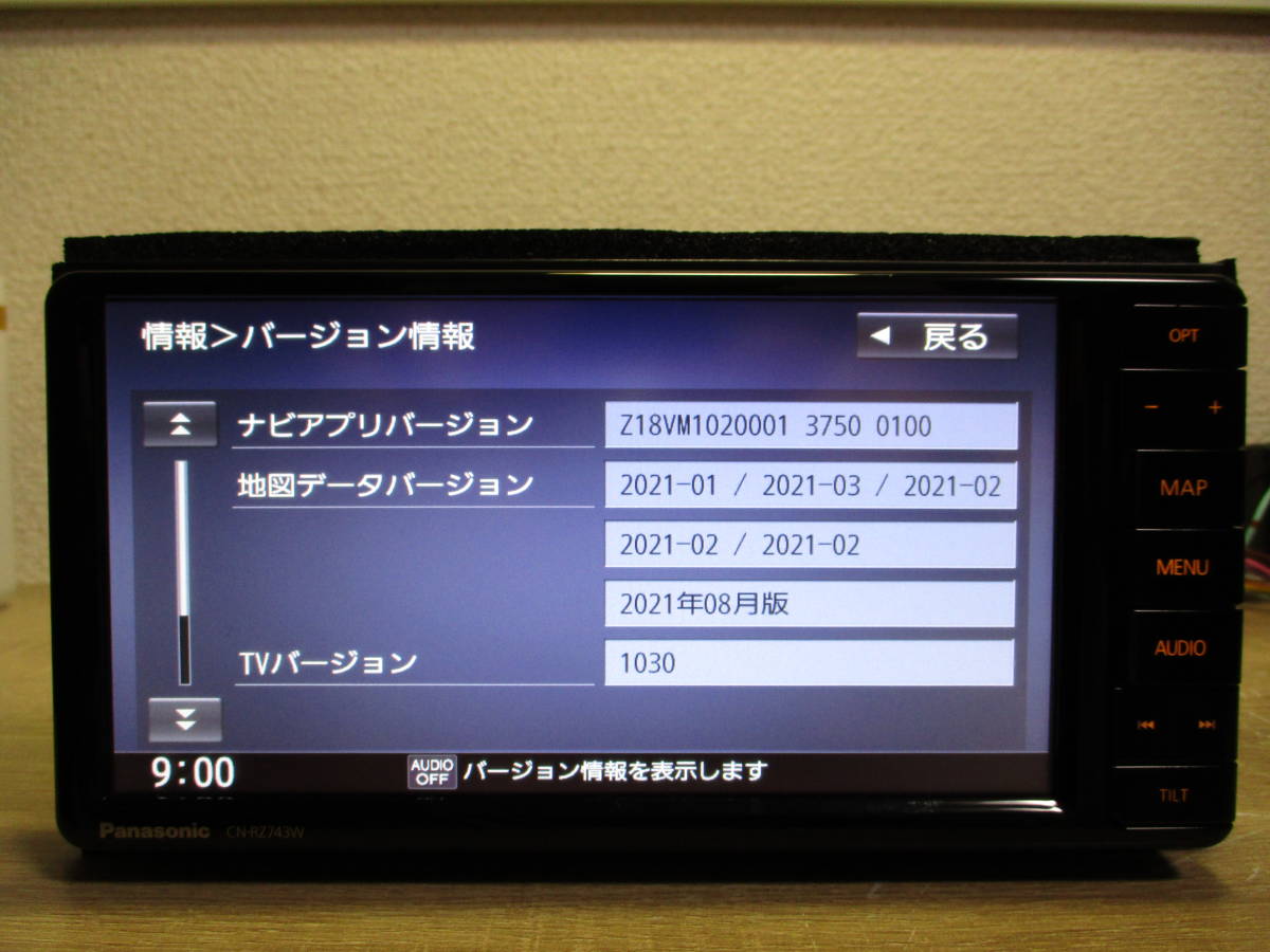 Panasonic スズキ純正カーナビCN-RZ743WZA
