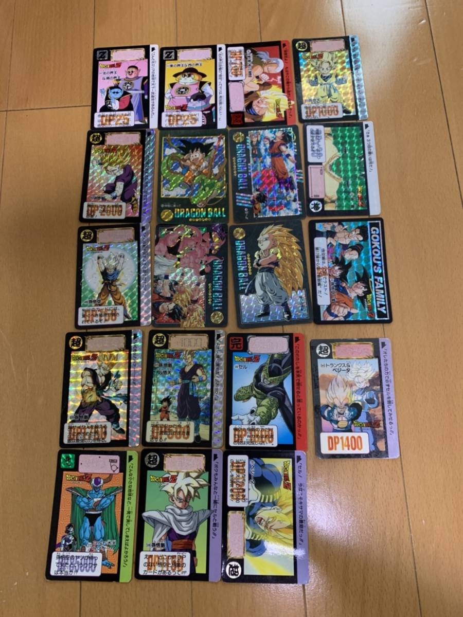 カードダス ドラゴンボール 当時物 キラ レア スーパーバトル
