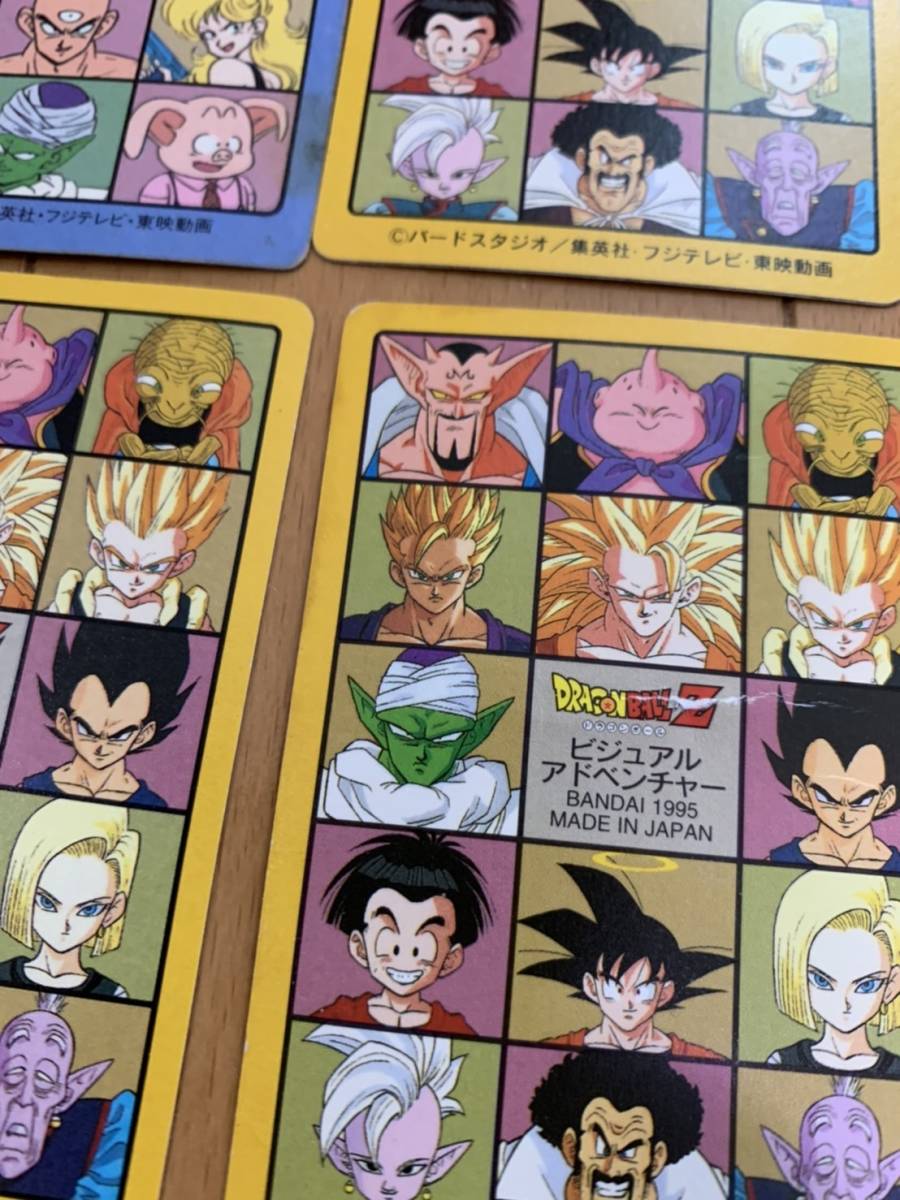 カードダス ドラゴンボール 当時物 キラ レア スーパーバトル