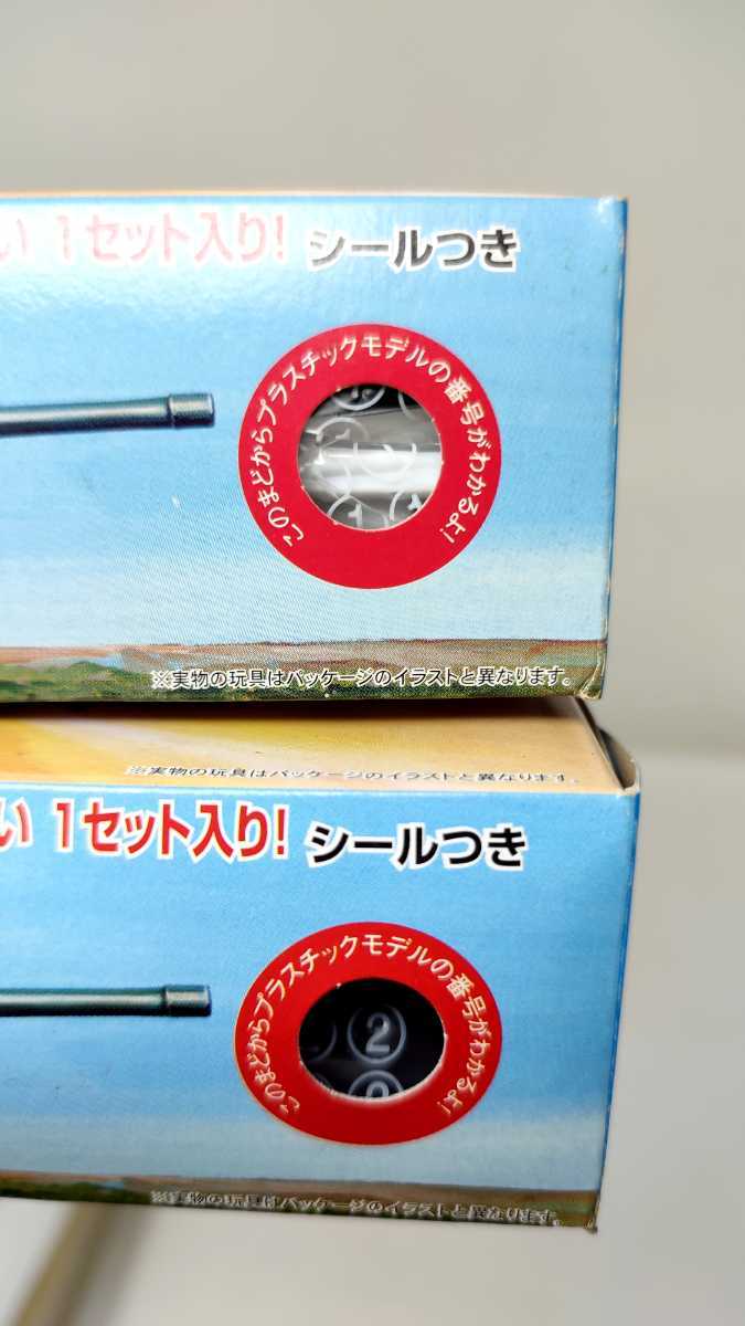 a663☆未使用品！Kabaya BIG-1 ビッグ・ワン ガム 復刻版 第2弾 全5種