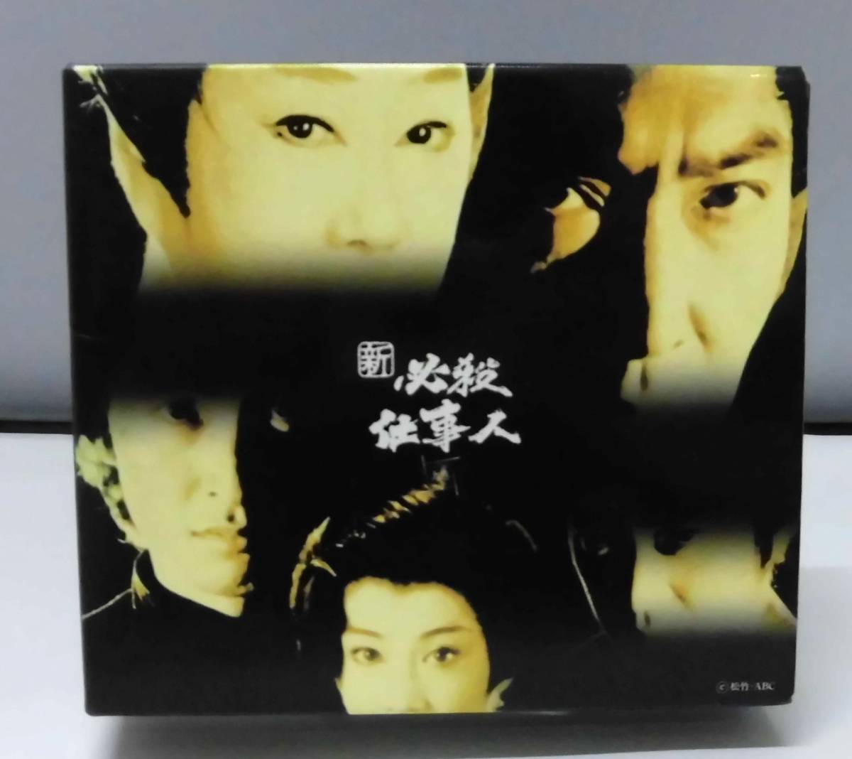 i-img1200x900-175739405448333sgkj522105