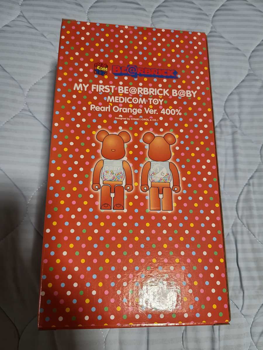 MY FIRST BE@RBRICK B@BY pearl orange ver. 400％ ベアブリック