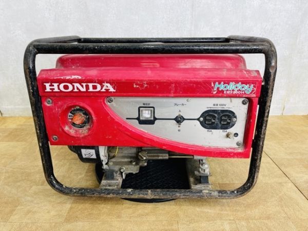 Holiday HONDA ホンダ 管理機 耕運機 HONDA⁄ホンダ FG201 Honda プチな